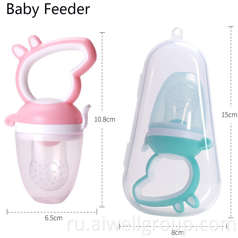 Baby Food Feeder